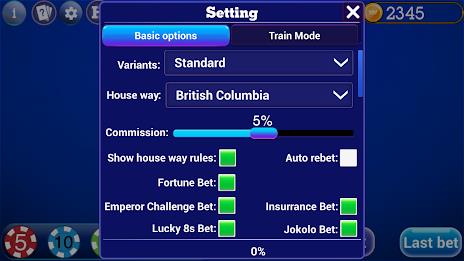 Pai Gow Poker Trainer ภาพหน้าจอ 2