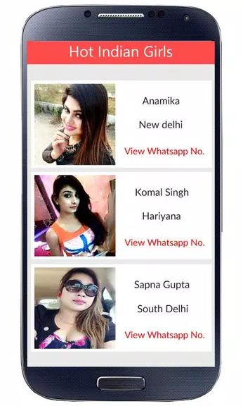 Indian Girls Mobile Number Скриншот 0