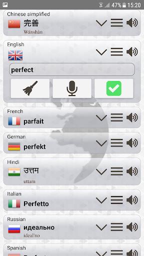 Q Multi Language Translator Captura de pantalla 1