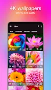 Flower Wallpapers 4K Zrzut ekranu 1