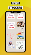 Funny Urdu Stickers For WA Captura de pantalla 0