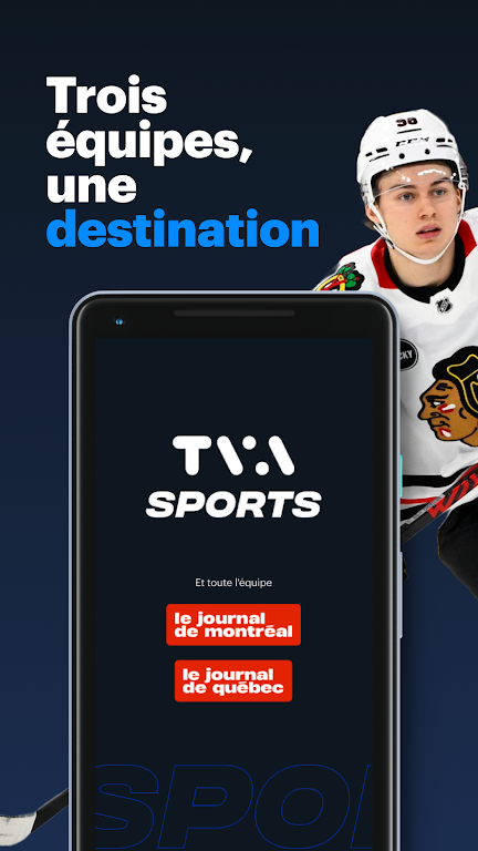 TVA Sports应用截图第0张