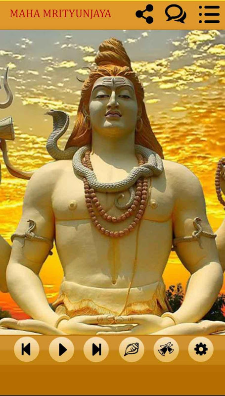 Maha Mrityunjaya Mantra Audio स्क्रीनशॉट 0