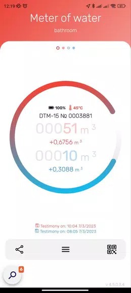 Elehant Meters Zrzut ekranu 0