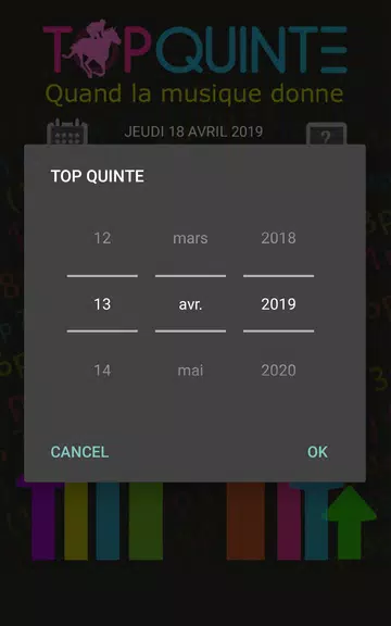 Top Quinté - Gagner avec la mu Скриншот 2