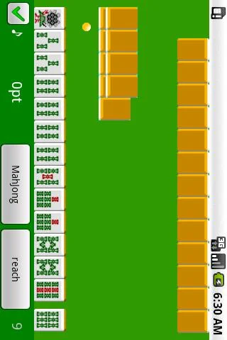 Only One Suit Mahjong Capture d'écran 0