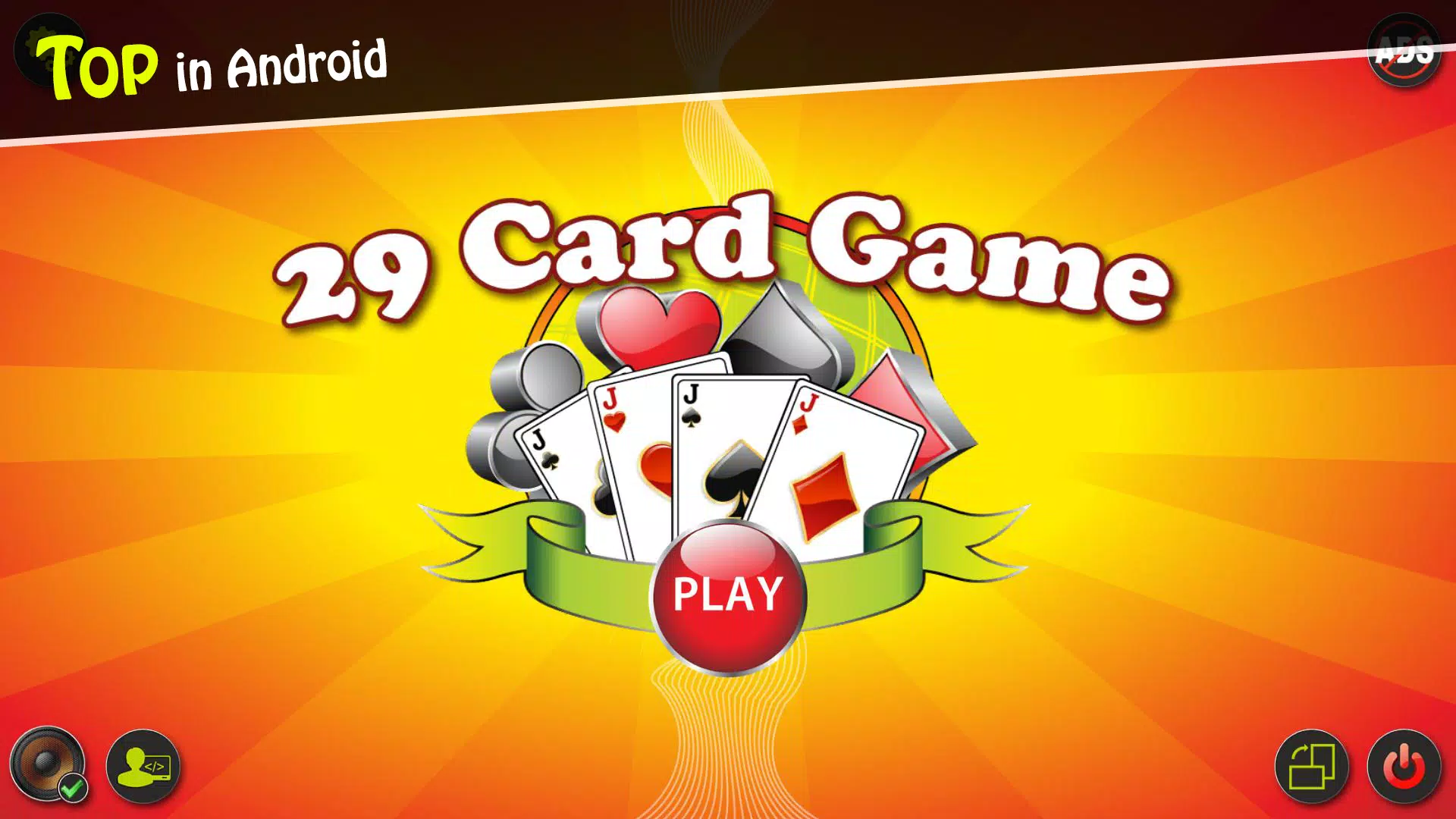 29 Card Game ဖန်သားပြင်ဓာတ်ပုံ 0