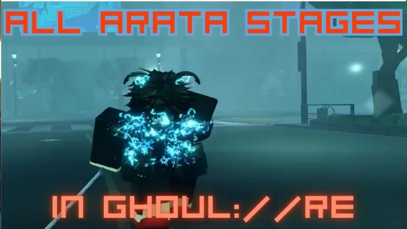 Przewodnik Arata: Ghoul: // Re odsłonięty etap 3