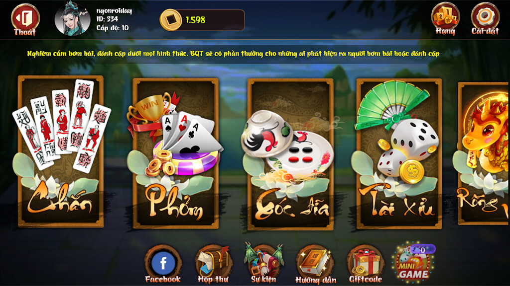 Làng 3 Gian -  Chắn Dân Gian ဖန်သားပြင်ဓာတ်ပုံ 1
