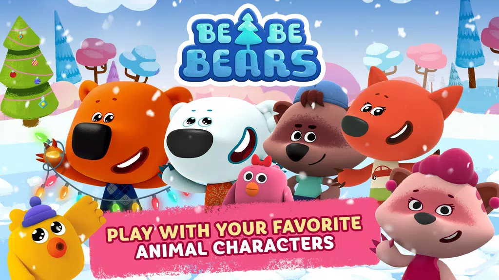 Be-be-bears - Creative world ဖန်သားပြင်ဓာတ်ပုံ 1