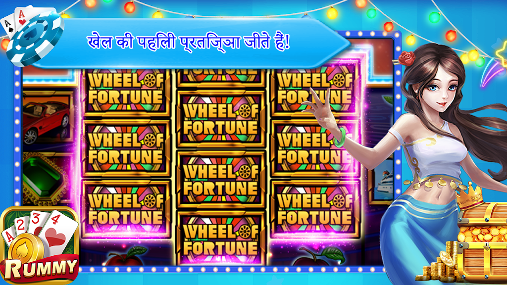 TeenPatti - 3 Patti Win ဖန်သားပြင်ဓာတ်ပုံ 2