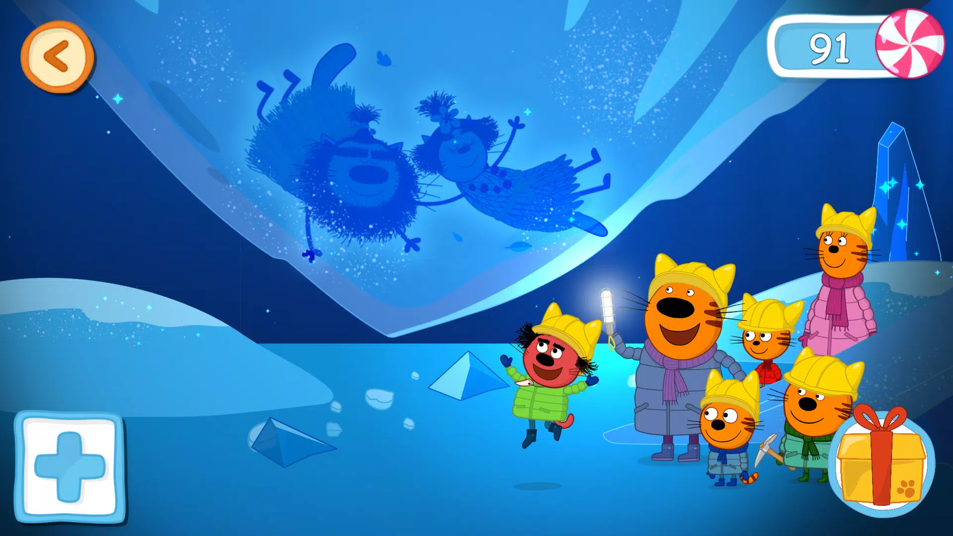 Kid-E-Cats: Winter Holidays ဖန်သားပြင်ဓာတ်ပုံ 1