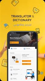 Schermata Arabic English Translator 1