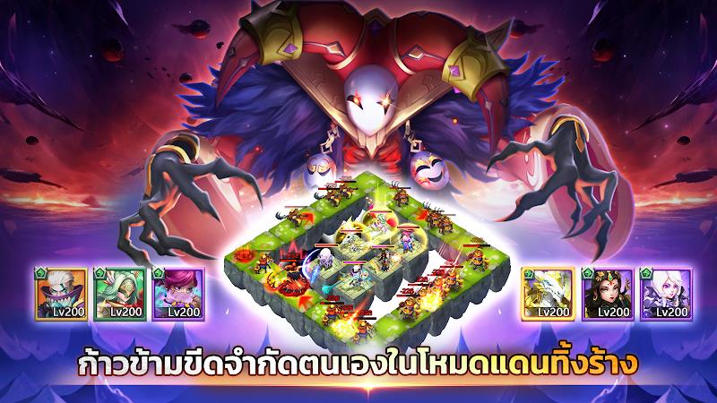 Castle Clash: ผู้ครองโลก Schermafbeelding 3