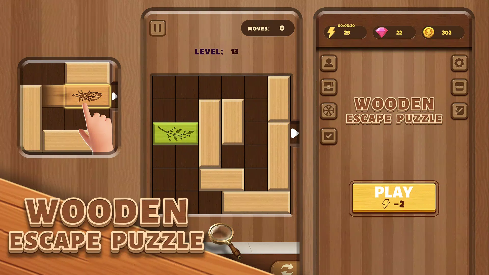 Wooden Escape Puzzle應用截圖第0張