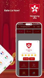 Hong Kong VPN Get HK IP Скриншот 3