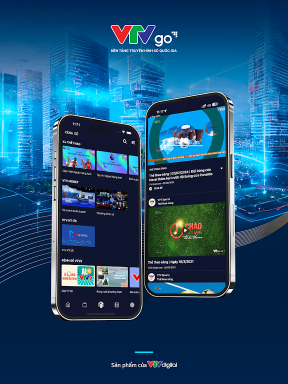 VTV Go应用截图第2张