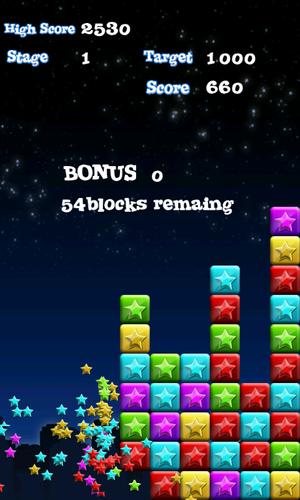PopStellar Captura de pantalla 3