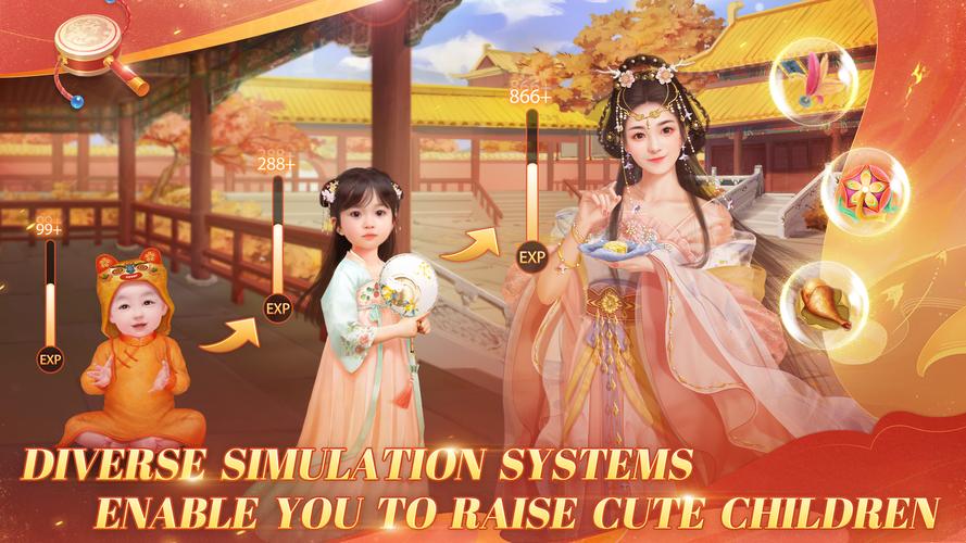 アイアム皇帝-コラボ中! Captura de tela 3