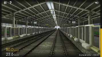 Hmmsim - Train Simulator 스크린샷 1
