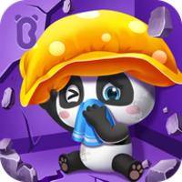 Baby Panda Earthquake Safety 3