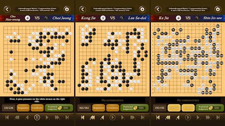 Go Baduk Weiqi Master 스크린샷 1