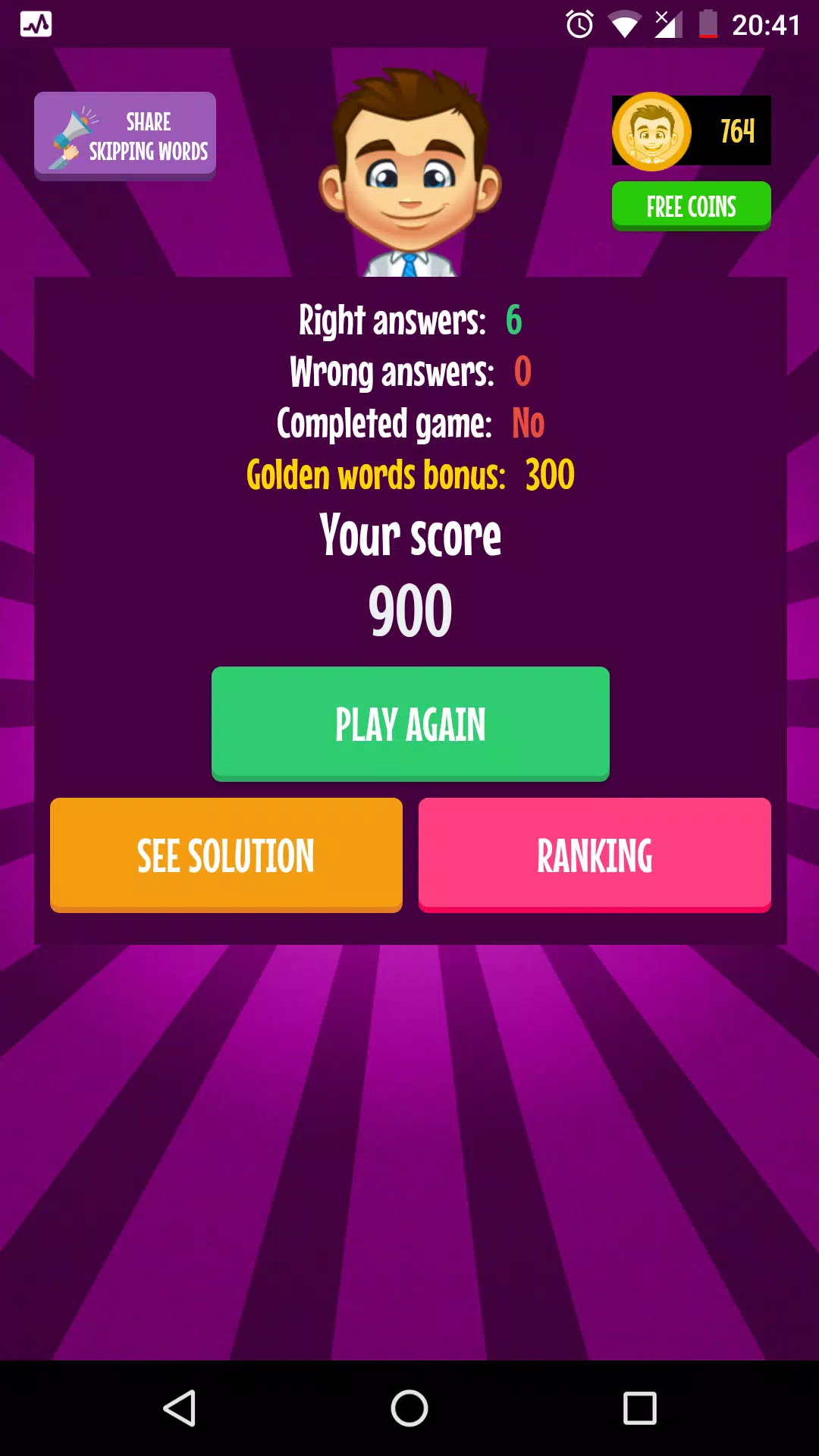 Alphabet Game應用截圖第2張