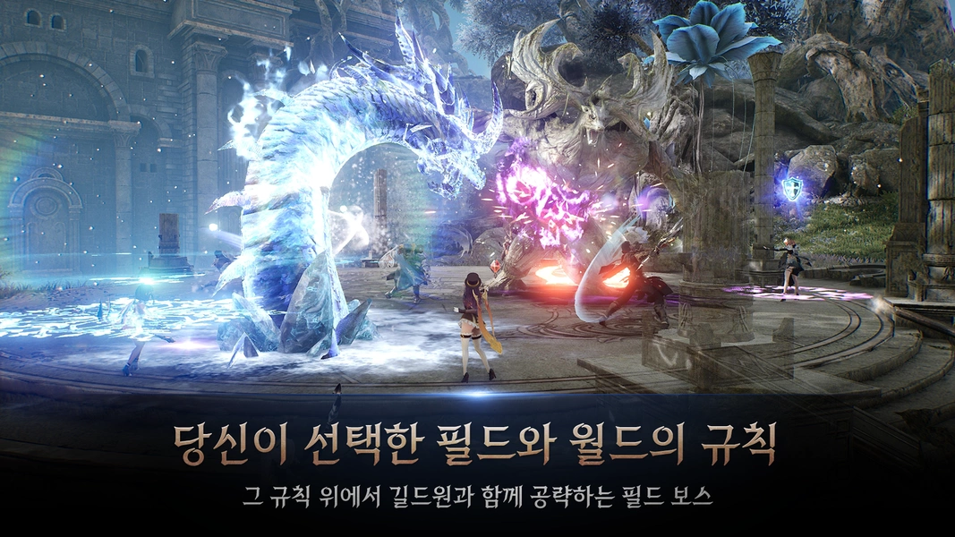 HIT 2: Heroes Of Incredible Tales应用截图第0张