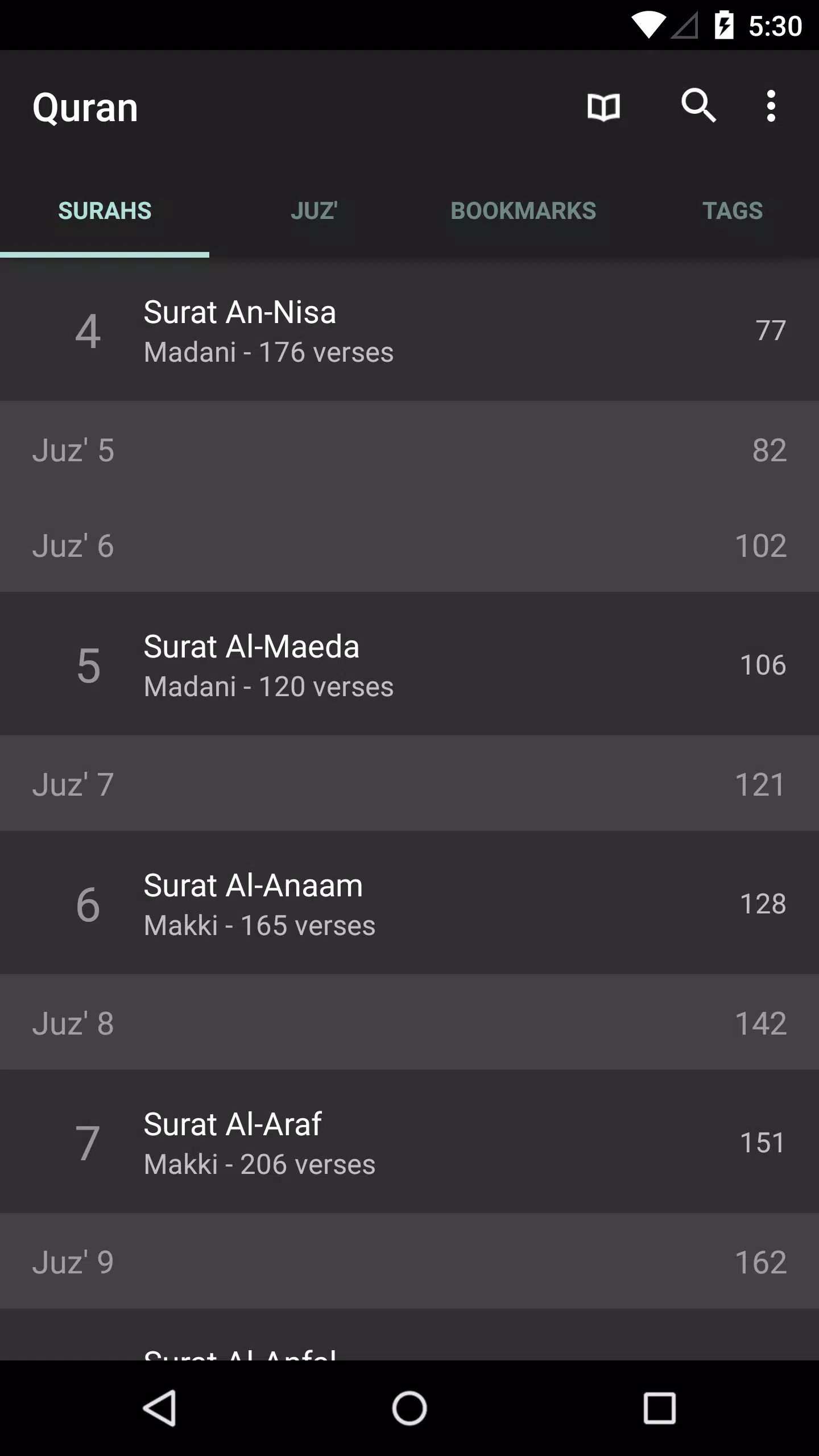 Quran for Android Скриншот 0