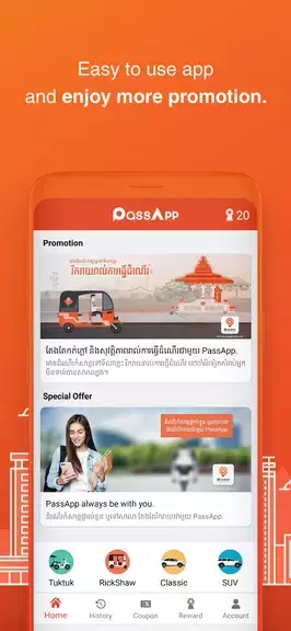 PassApp - Transport & Delivery Ảnh chụp màn hình 2