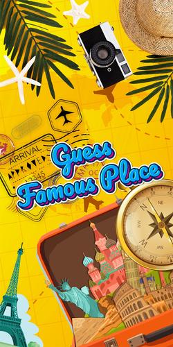 Guess the famous place Скриншот 0