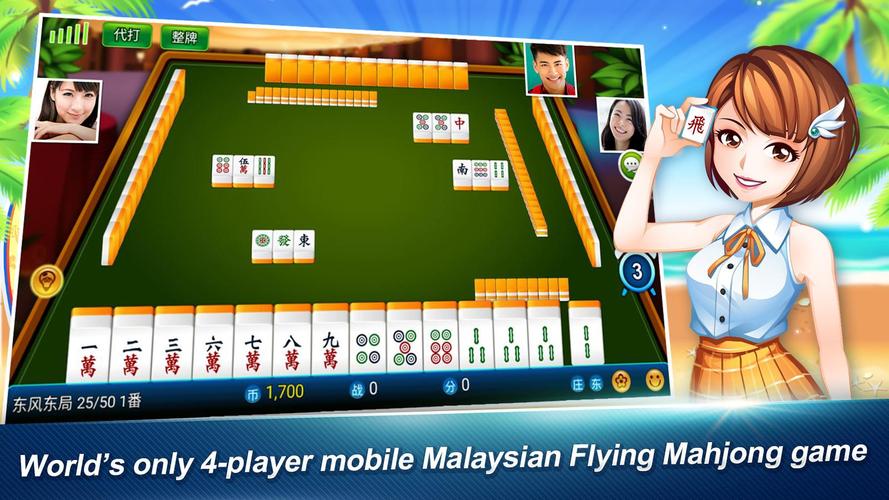 Schermata Malaysian Flying Mahjong 0