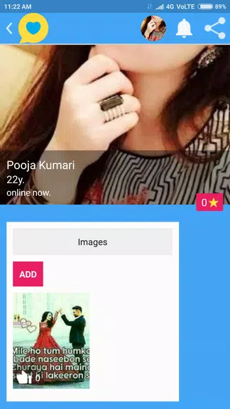 Indian Girls Chat ဖန်သားပြင်ဓာတ်ပုံ 1