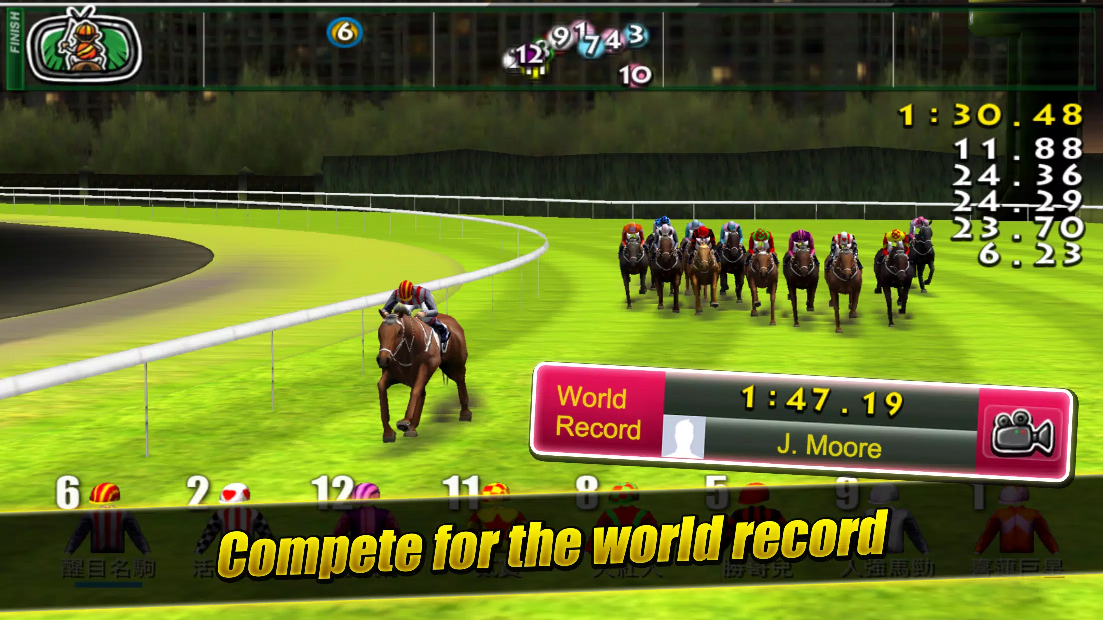 iHorse™ GO: Rival Horse Racing Screenshot 3