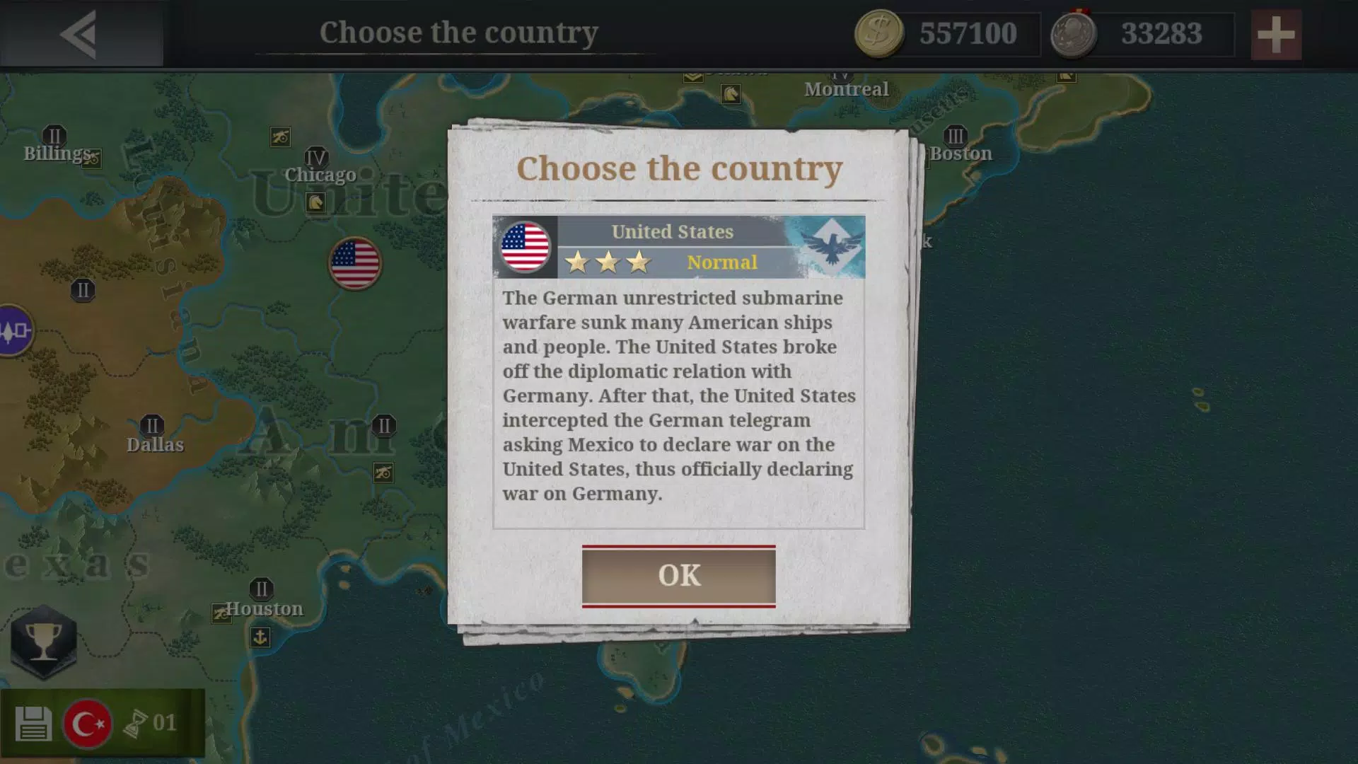 European War 6: 1914 스크린샷 1