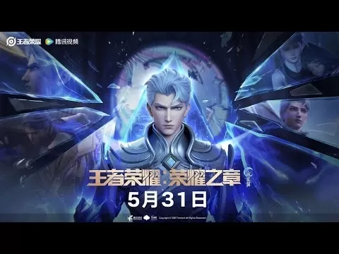 arcane စိတ်ကူးများ