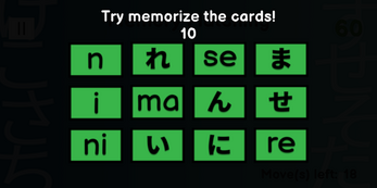 Remember Hiragana 1 Minute Screenshot 1