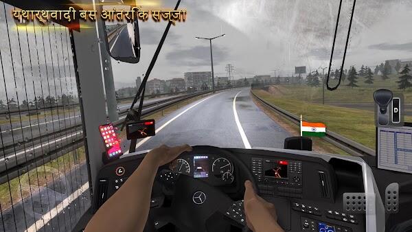 Bus Simulator Ultimate : India Capture d'écran 3