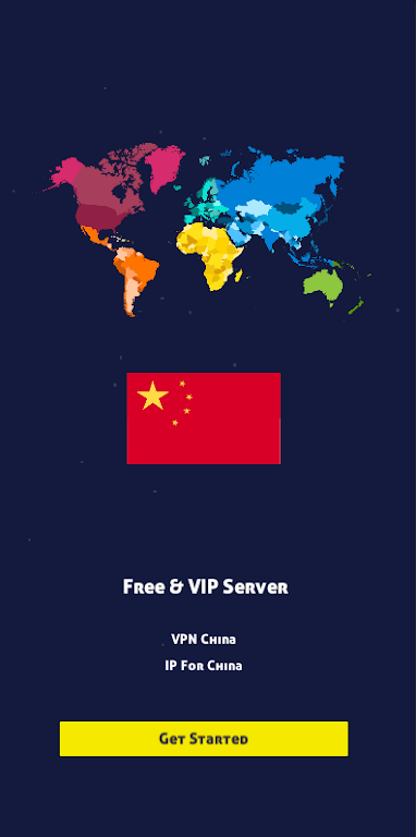 VPN China - IP for China স্ক্রিনশট 0