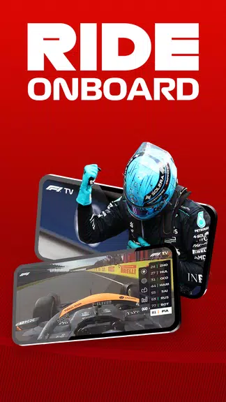 F1 TV應用截圖第1張