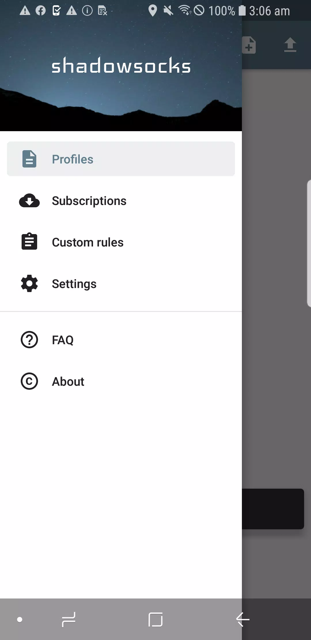 Shadowsocks Zrzut ekranu 1