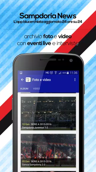 Sampdoria News應用截圖第1張