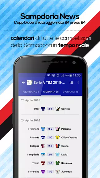 Sampdoria News應用截圖第2張