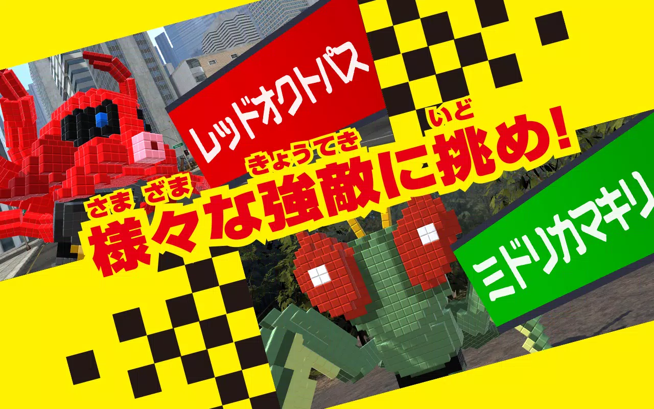 クラフトカードゲーム ドットヒーローズ 스크린샷 3