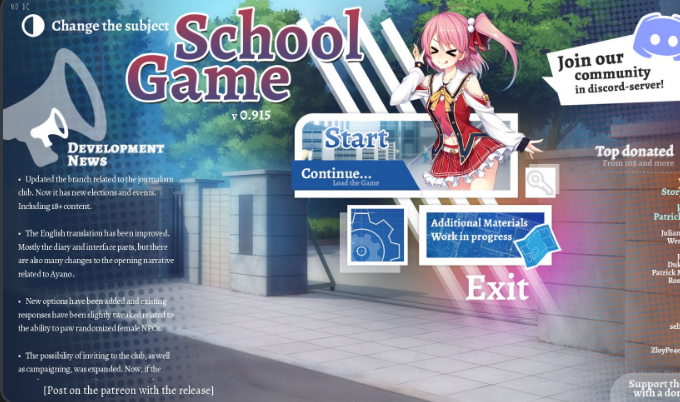 School Game13 ภาพหน้าจอ 0