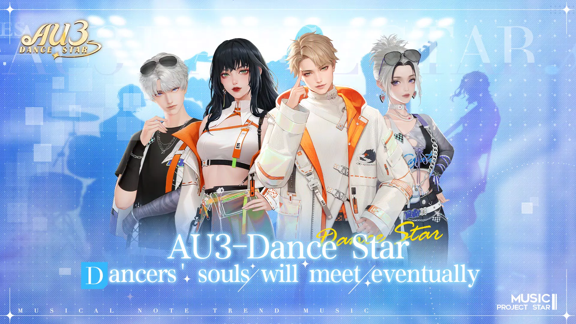 AU3-Dance Star應用截圖第0張