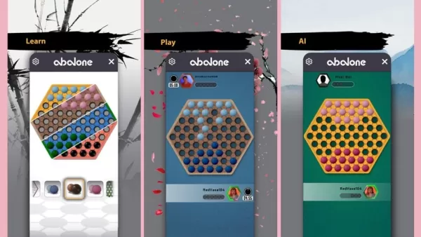 插入數字釋放鮑魚棋盤遊戲以數字方式插入