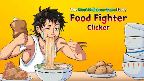 Food Fighter Clicker ဖန်သားပြင်ဓာတ်ပုံ 0