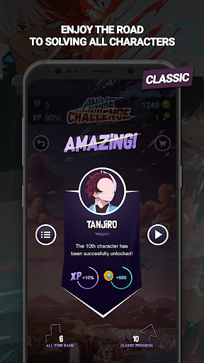 Anime Challenge - Anime Quiz Game 스크린샷 2