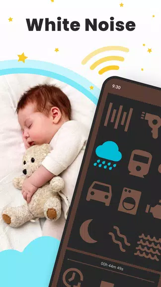 White Noise: Baby Sleep Sounds Скриншот 2